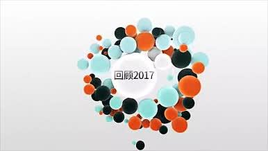 多彩圆球气泡变化年会开场logo演绎视频的预览图